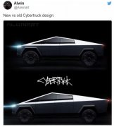 外观尺寸缩水 特斯卡皮卡调整设计 趋于传统皮卡