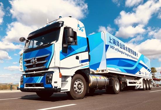 不畏污染，原来上汽红岩5G智能重卡可以这么“净”