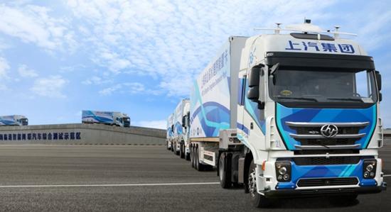 不畏污染，原来上汽红岩5G智能重卡可以这么“净”