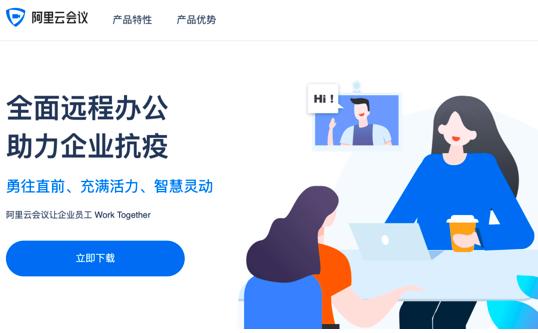 Kr8 Weekly | 可口可乐进军社交电商；星巴克推出付费办公咖啡厅；华为进军充电桩