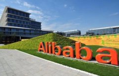 疫情风暴洗礼下，阿里巴巴迎来“疫”外机遇？