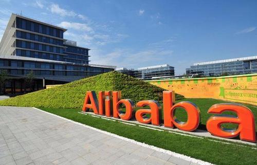 疫情风暴洗礼下，阿里巴巴迎来“疫”外机遇？