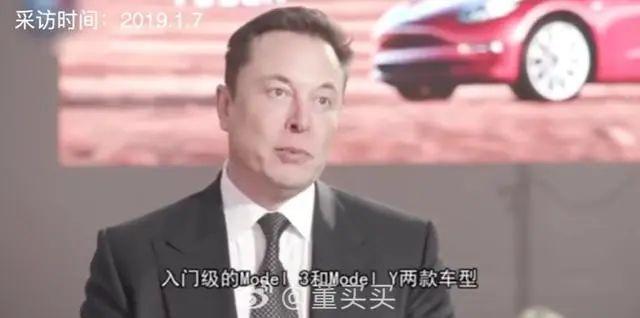 疫情下开挂的特斯拉，一边热卖一边维权，谁是特斯拉最大的敌人？