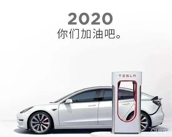 疫情下开挂的特斯拉，一边热卖一边维权，谁是特斯拉最大的敌人？