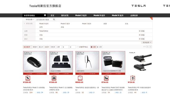 疫情下开挂的特斯拉，一边热卖一边维权，谁是特斯拉最大的敌人？