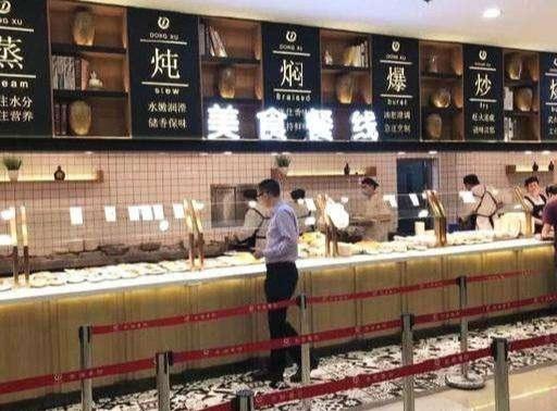 看了阿里食堂忍了，华为的也忍了，见到京东的：怪不得不舍得离开