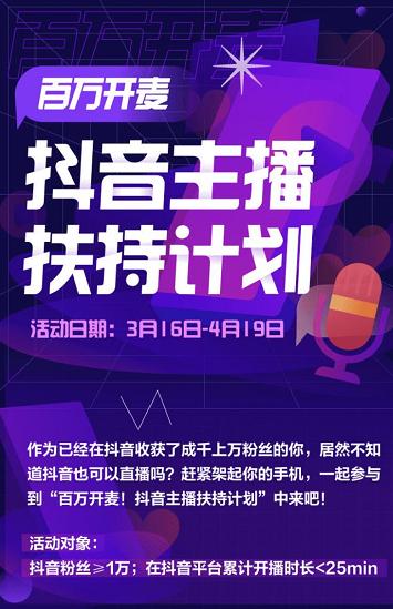 没有推广费用的投入，现在的互联网，还能否造就“自然网红”？