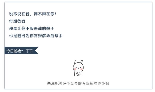 没有推广费用的投入，现在的互联网，还能否造就“自然网红”？