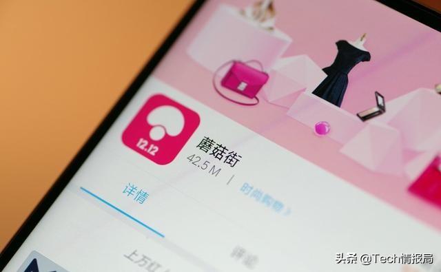 电商巨头跌落神坛：大量裁员，净亏损达16亿元，市值缩水超9成