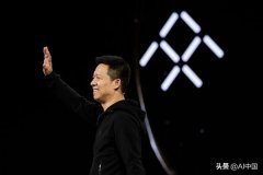 百度AI可将图文自动做成视频；在线视频被爆VIP会员存在猫腻