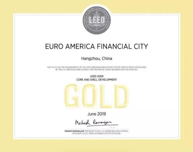 热烈祝贺阿里云入驻未来科技城EFC