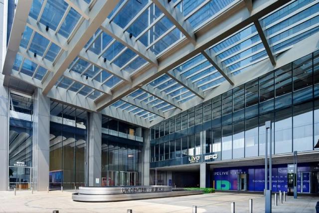 热烈祝贺阿里云入驻未来科技城EFC