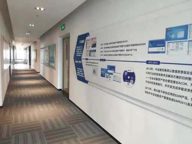 产业规划局〡中设智控曹溪：工业互联网推动“按需匹配”