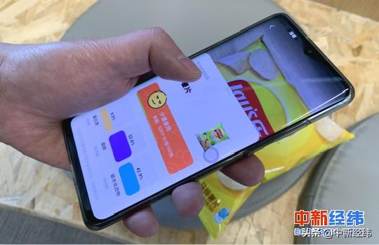 搜索市场“响春雷” 终极之战远未到来？