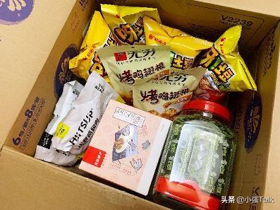 “你们放心，卫生纸管够！”京东全球售让全球华人成为卷纸富人!