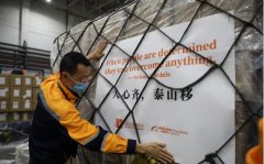 不是责任，而是爱！湖南小伙从39国买1亿件物资，网友：好样的