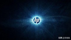 惠普中国芯电脑来了！中标麒麟+兆芯，国产品牌崛起
