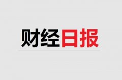 网传比亚迪4-6月停缴住房公积金！饿了么外卖骑手47%是90后