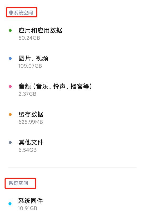 谷歌终于对我的安卓下手了，强制要求支持无缝更新！