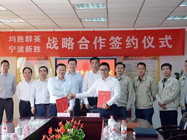 每天车闻：华为将推出快充桩模块，本田数千美国员工停薪两周