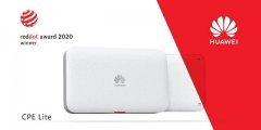 全球工业设计奥斯卡！华为室外CPE Lite获2020年红点奖