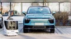 充电桩已Out！“充电婢”来了：画面感受下