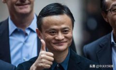 别惊叹瑞幸收割美利坚 十年前马云巧取支付宝才是经典