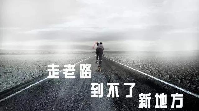 拼多多试水直播电商半年，现在怎么样了？|海豚谈直播