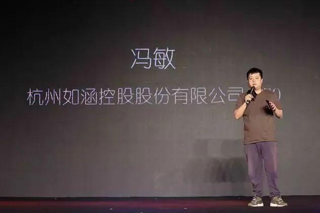 张大奕和阿里巴巴的来来往往