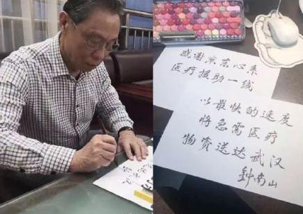 刘强东破格提拔：可歌可泣的快递突击队，是时代奖励摆渡人的缩影