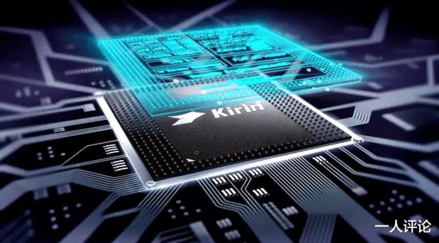 全球排名跃居第二！海思基带芯片营收超230亿，力压英特尔三星