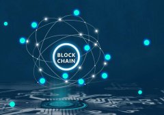 关于“区块链”的简介