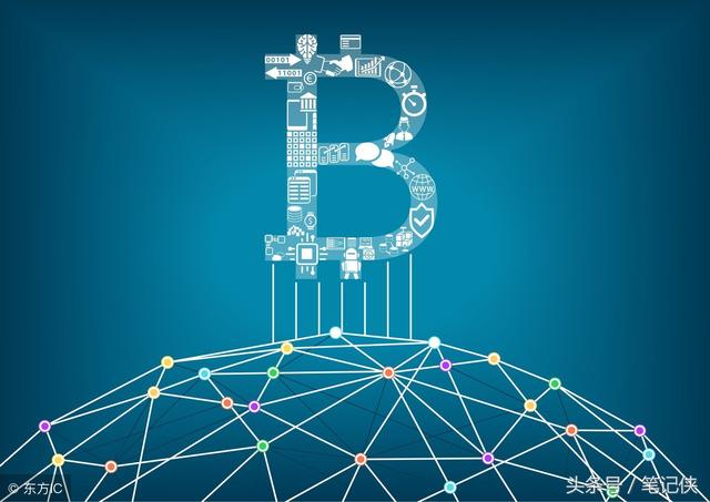 如何全方位读懂区块链?从这5个方向入手