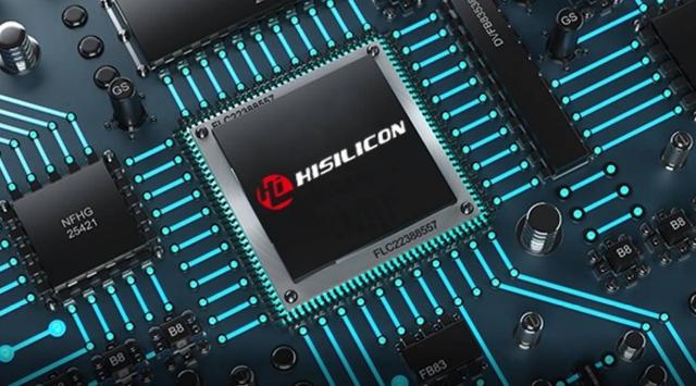 海思成世界第五大芯片，但华为要换代工厂了