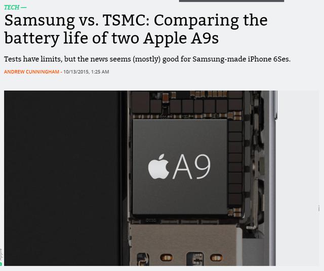 海思成世界第五大芯片，但华为要换代工厂了