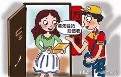 拼多多卖28元的衣服在淘宝卖69，淘宝卖家：一分价钱一分货，信吗