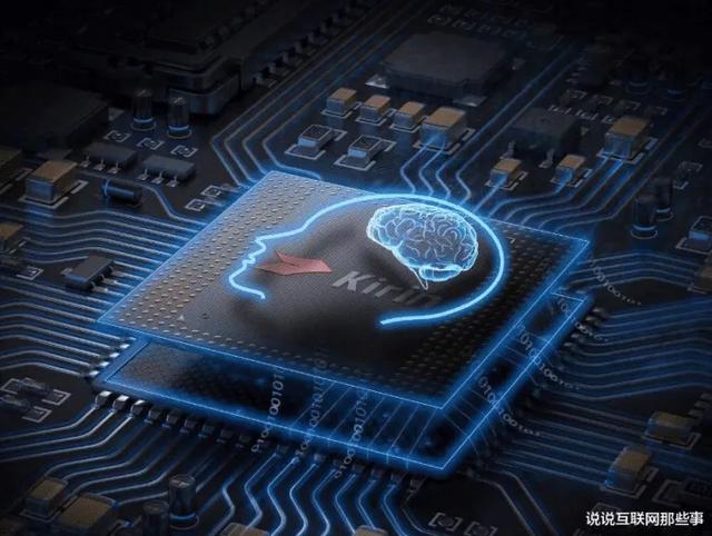 华为突然宣布新5G处理器，高通直叹气，很无奈，差距又拉大了