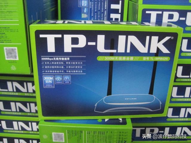 路由器老霸主TP-LINK，曾1年进账200亿，看看现在如何