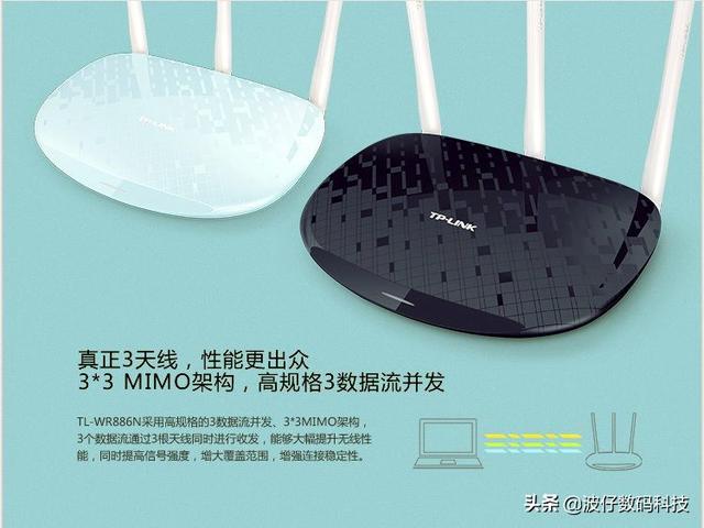 路由器老霸主TP-LINK，曾1年进账200亿，看看现在如何