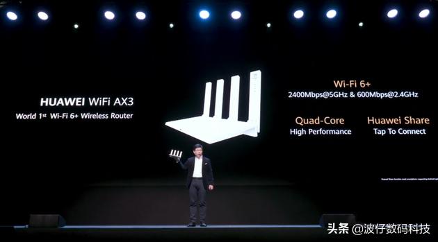 路由器老霸主TP-LINK，曾1年进账200亿，看看现在如何