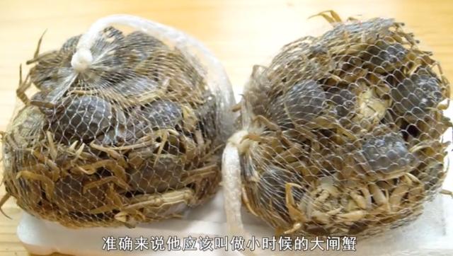 小伙在拼多多买“一元蟹”，一共买了200只，掰开后：这是螃蟹？