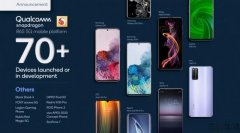 全方位越级体验，让高通骁龙765成为5G普及利器