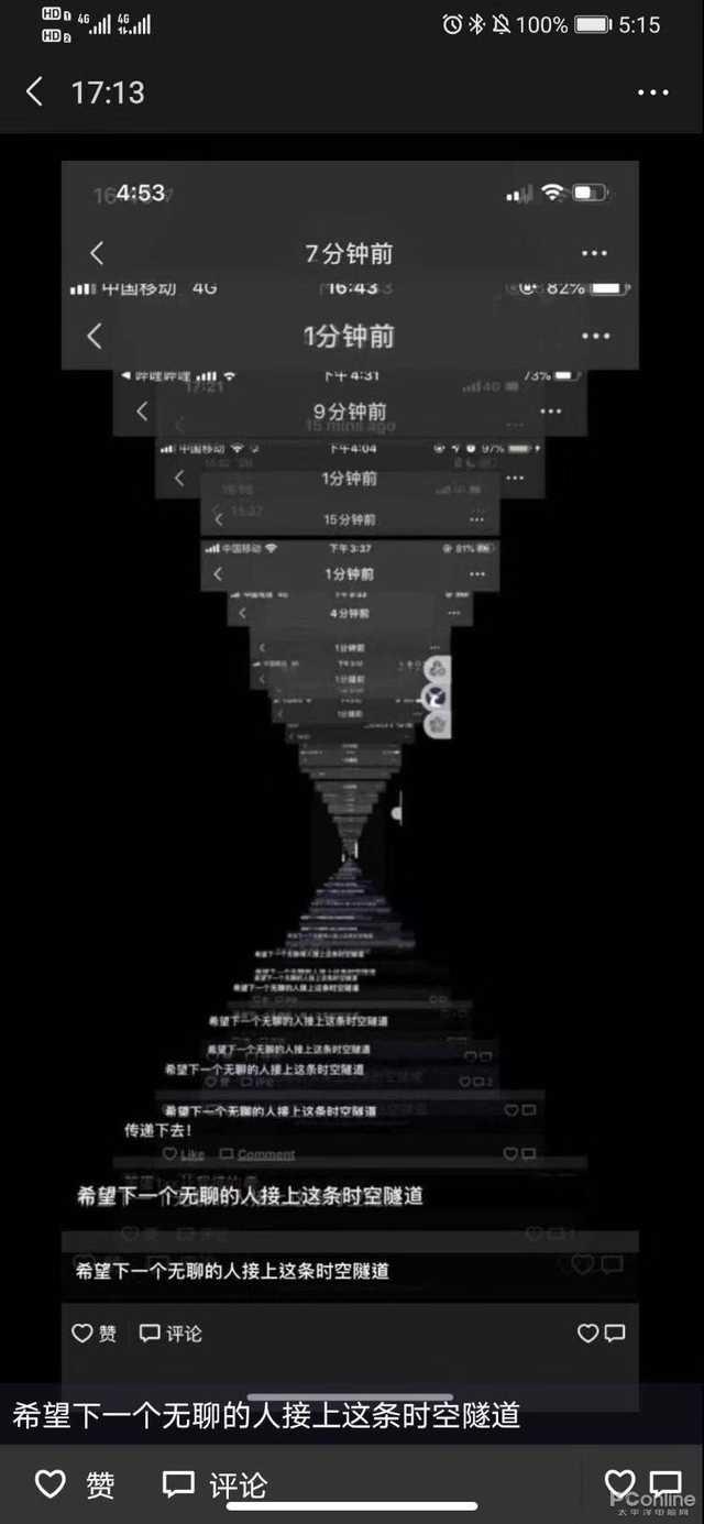 这些网站搞免费，只为大家在家不寂寞