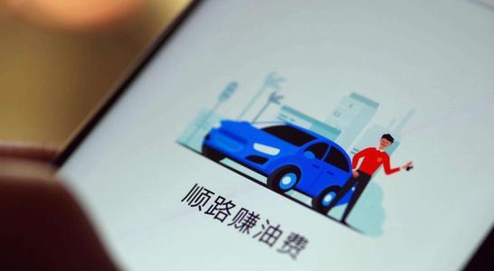 哈啰出行刚获2亿投资，就被曝业务调整，共享单车路在何方？