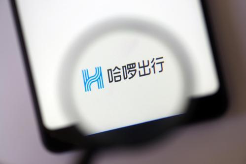 哈啰出行刚获2亿投资，就被曝业务调整，共享单车路在何方？