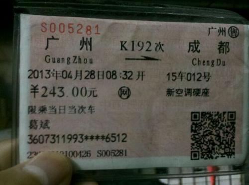 马化腾不是在吓唬你，微信朋友圈的“五不晒”，来看看你有没有