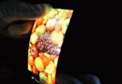 “京东方”主力流出近15亿，一跌路上不复返!