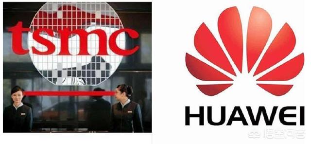 华为手机的代工厂有哪些？