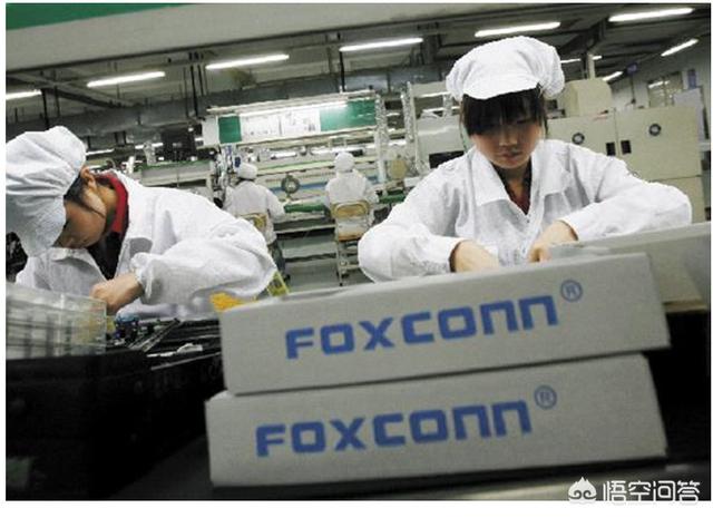 华为手机的代工厂有哪些？