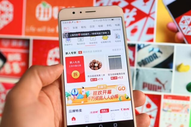 拼多多小伙20天卖掉10万库存！资金快速回流，废品变爆品！